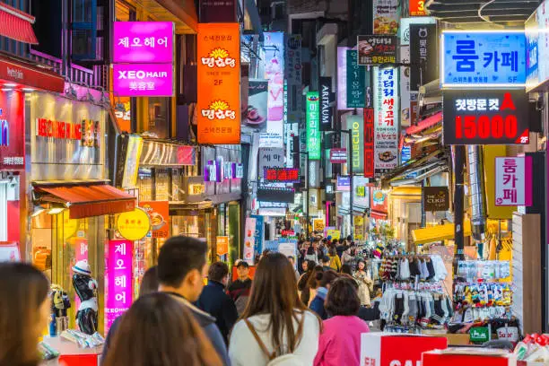 Reizen Zuid-Korea